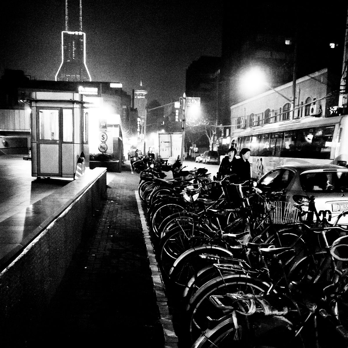 2013.01.15