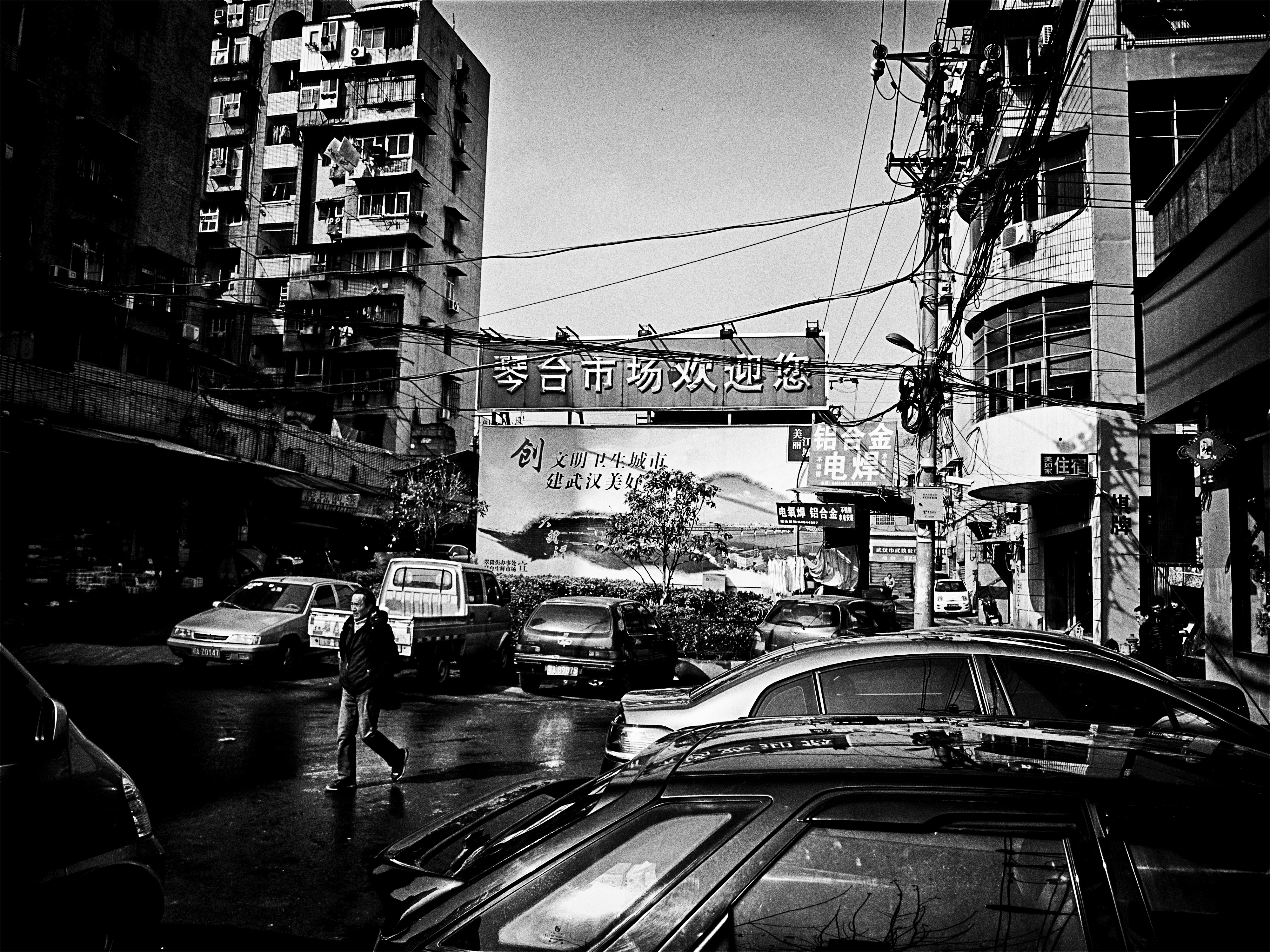 2013.02.09