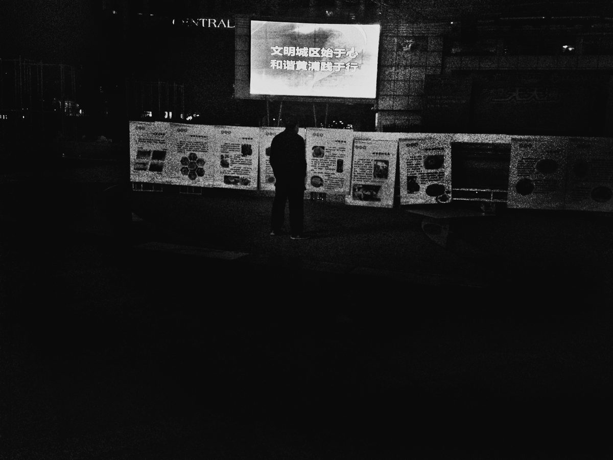 2013.11.12