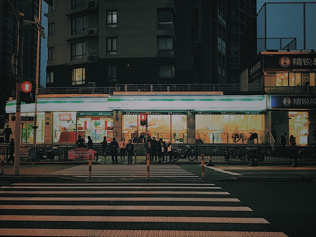 2017.01.10